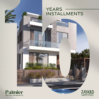 زايارد نورث سترايك 3