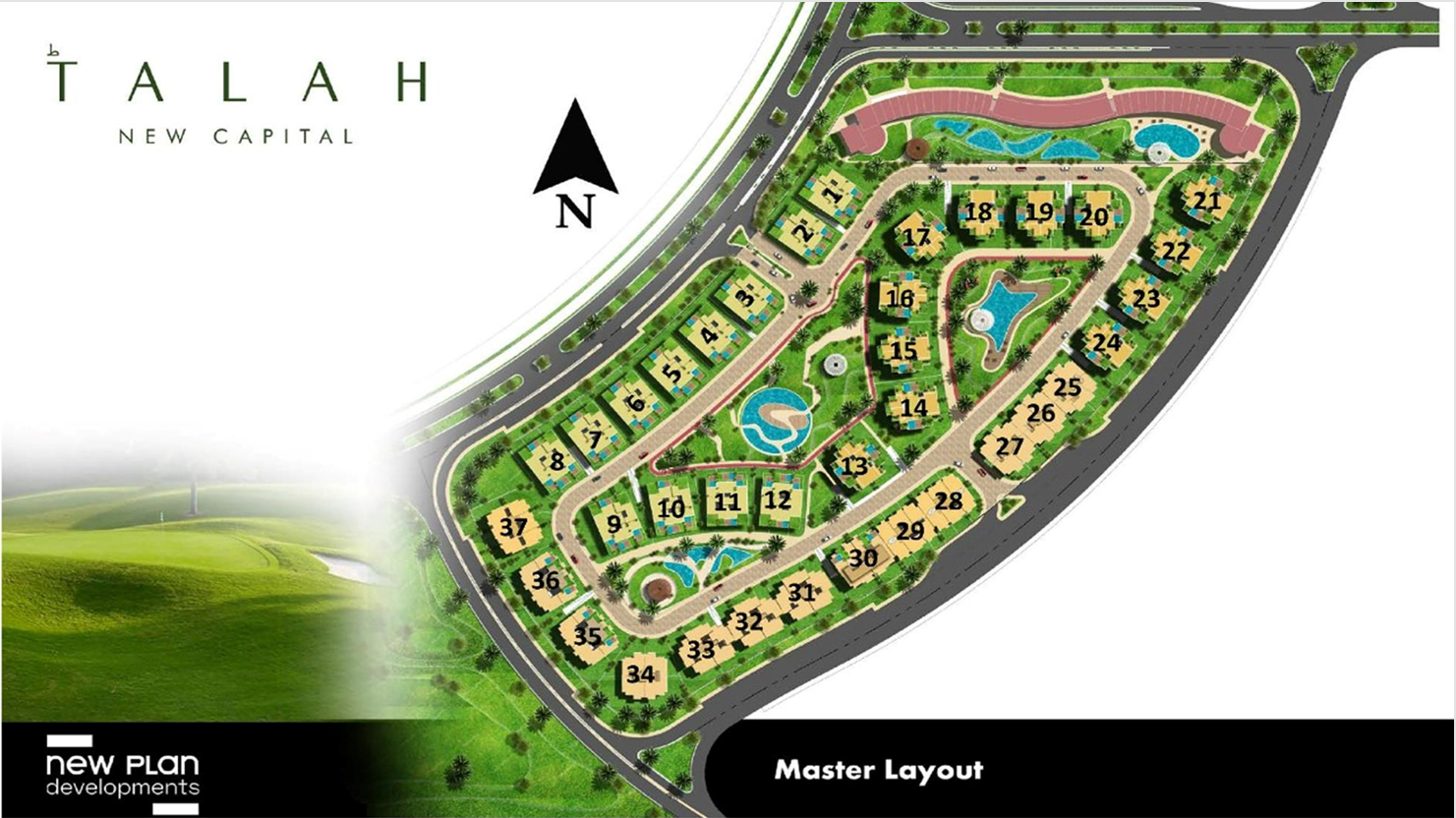 طلح master plan