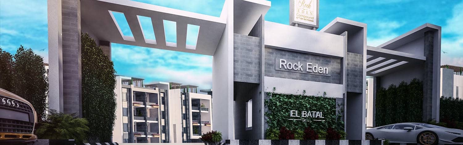 Rock Eden - Phase 1