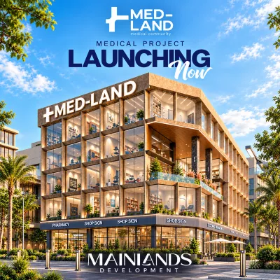 Mall Medland New Cairo