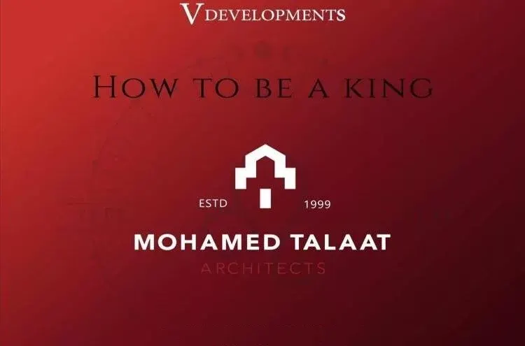 ليو تاور العاصمة الادارية 2