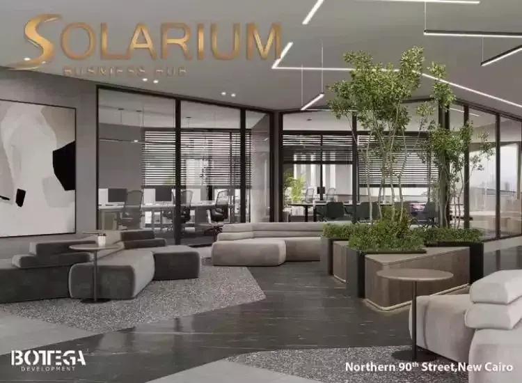 Mall Solarium New Cairo 4
