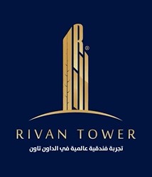 Rivan Tower 2