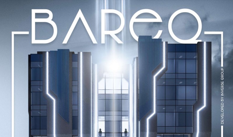 Bareq Tower 2