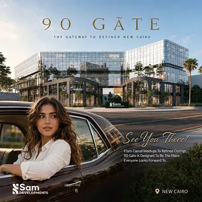 90 Mall 90 Gate New Cairo