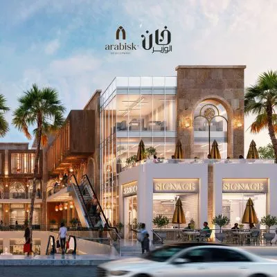 Mall Khan El Wazir New Cairo