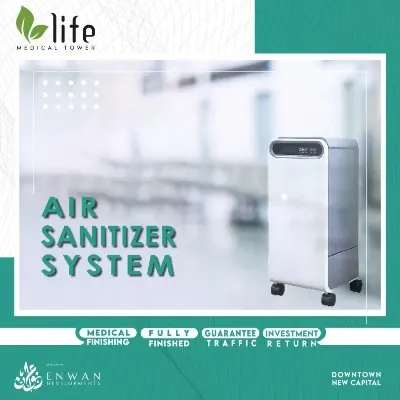 Life Medical Tower New Capital