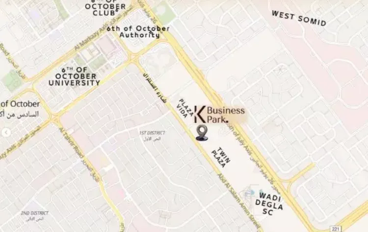 Mall K Business Park October 1