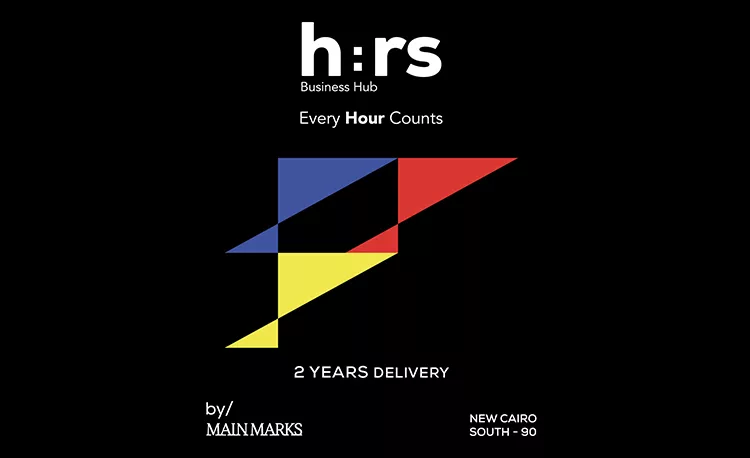 Mall H:rs New Cairo 5