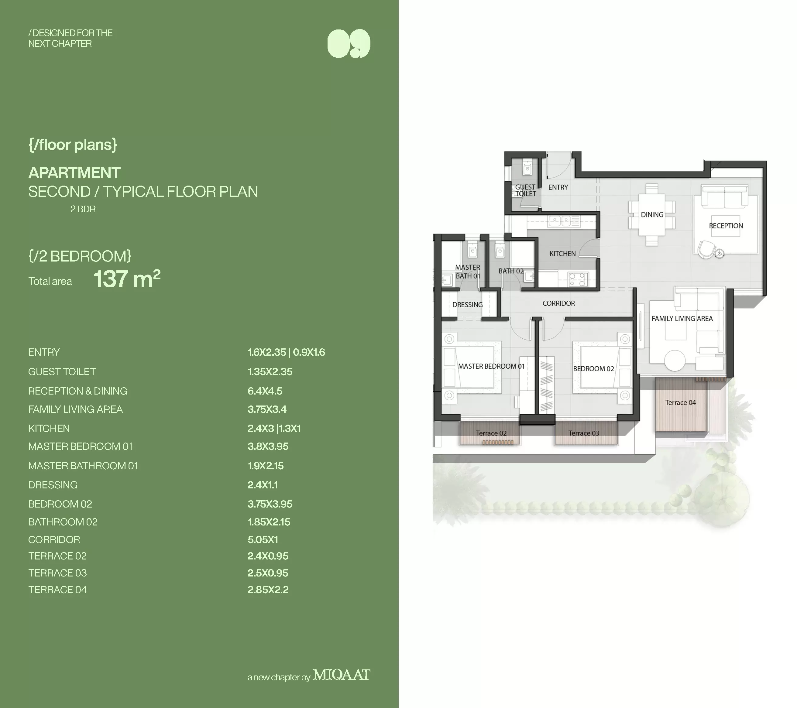شقة · غرفتين · 137–145 م² في كمبوند او ناين أكتوبر 2026 Compound O Nine October 2