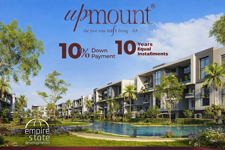 Compound Upmount New Capital