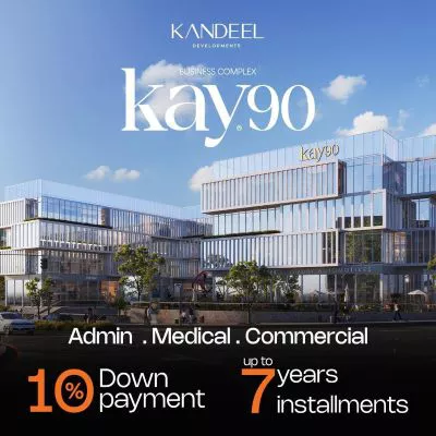 90 Mall Kay 90 New Cairo