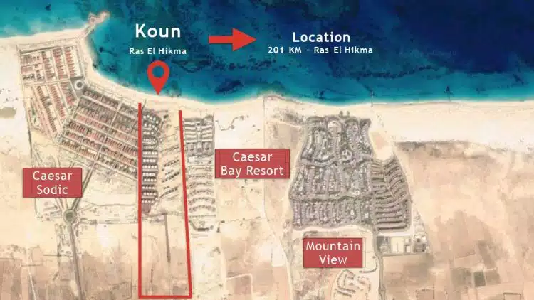 كون الساحل الشمالي master plan