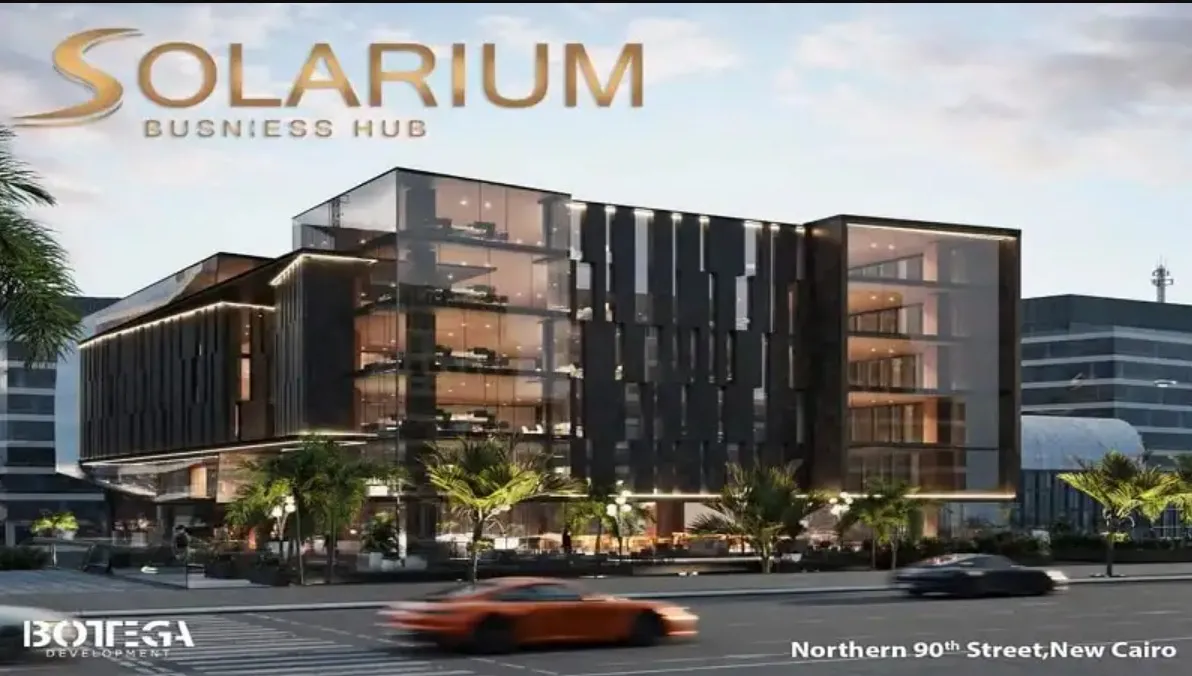 Solarium Business New Cairo 3