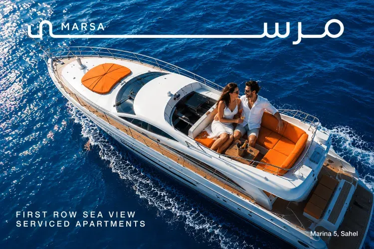 Hotel Marsa North Coast 5