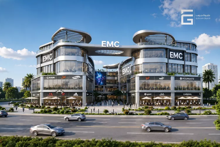 EMC Mall EMC New Cairo 1