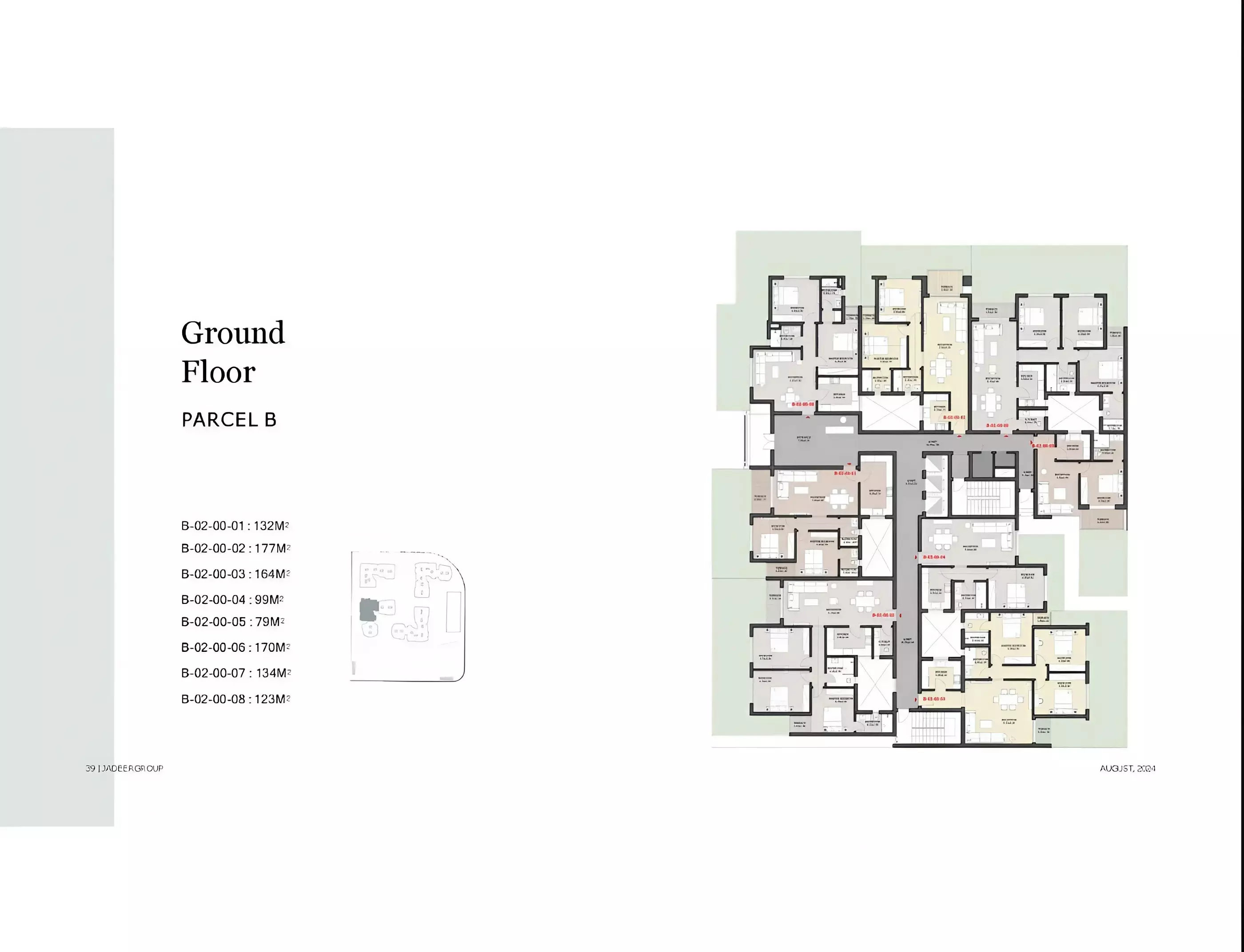 شقة · 3 غرف · 160–177 م² في Garnet Residence New Cairo by Jadeer Developments 4
