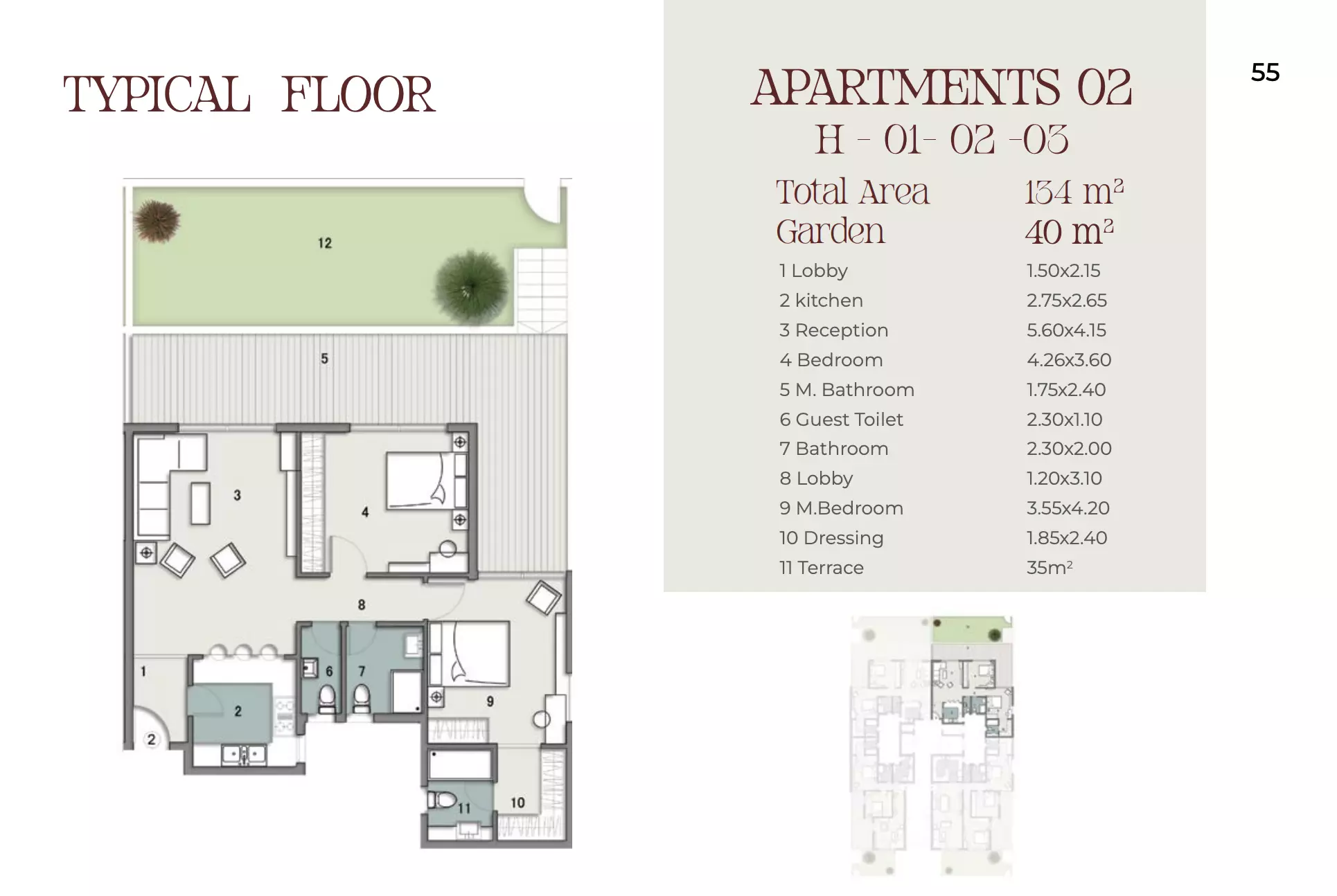 Apartment · 2 Bedrooms · 84–135 m² in كمبوند اب ماونت العاصمة الإدارية 2026 Compound Upmount New Capital 4