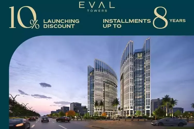Eval Towers New Capital 1