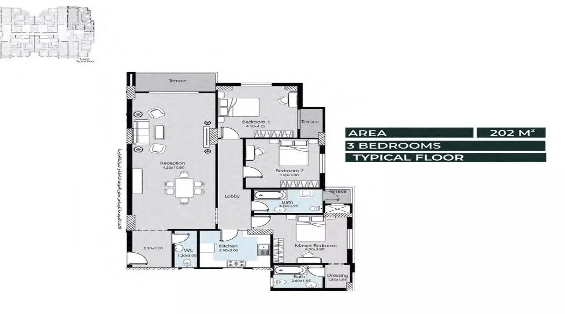 Apartment · 3 Bedrooms · 194–210 m² in كمبوند اورو العاصمة الإدارية 2026 Compound Oro New Capital 4