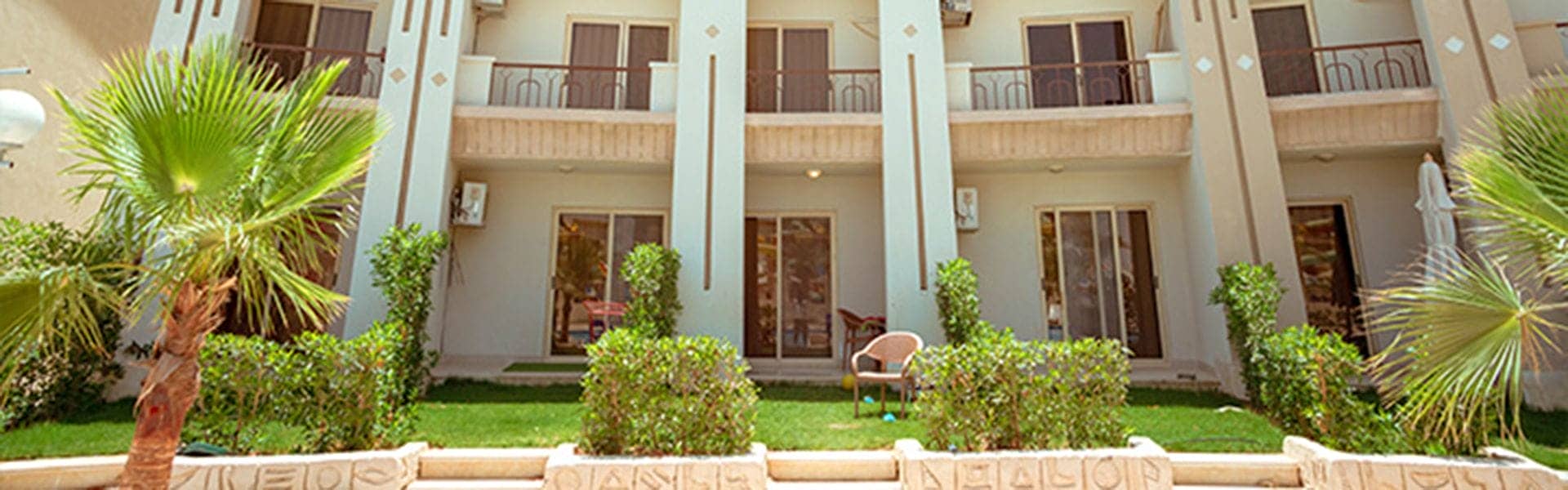 Mini Egypt - Club House