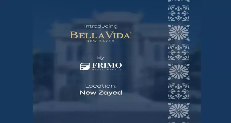 Compound Bella Vida New Zayed 1