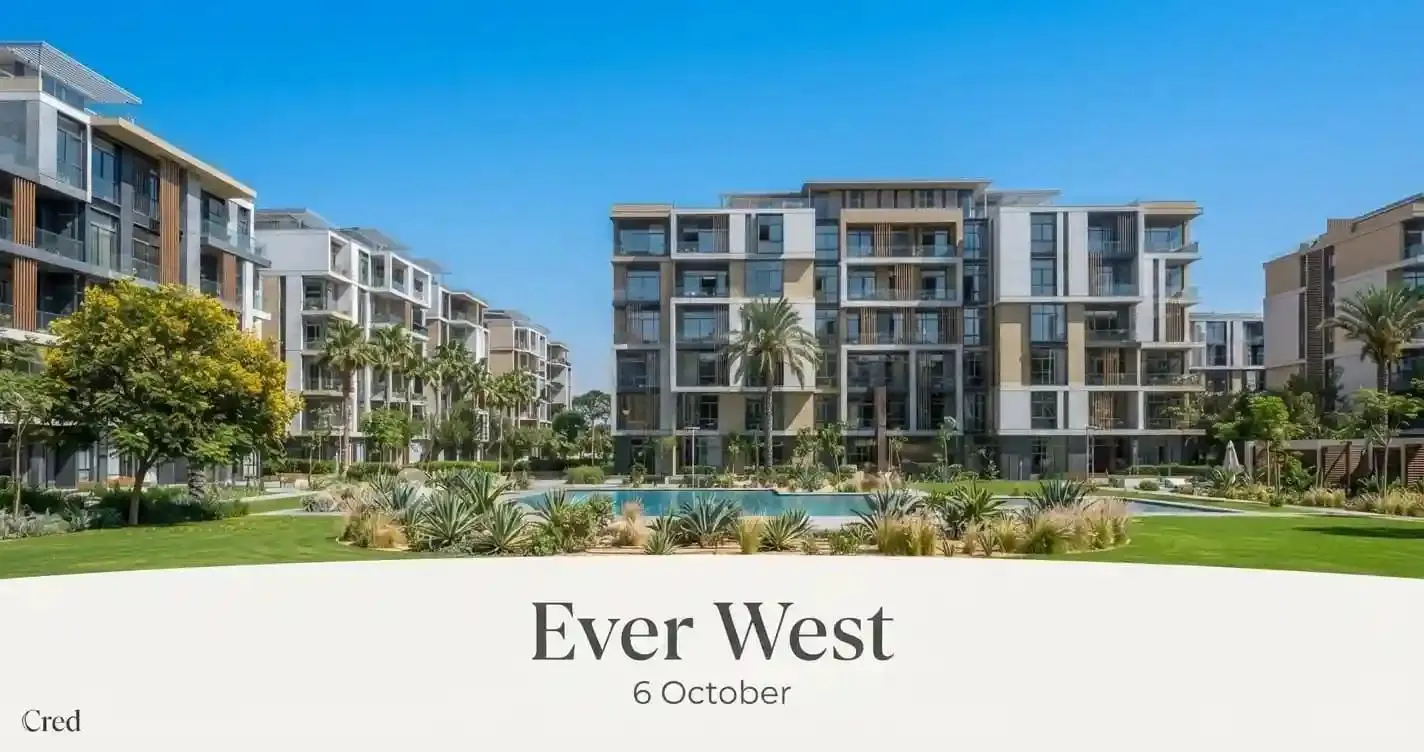 Compound Ever West October