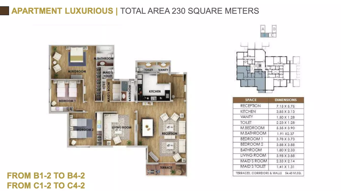 شقة · 3 غرف · 145–250 م² في Icity Mountain View 4