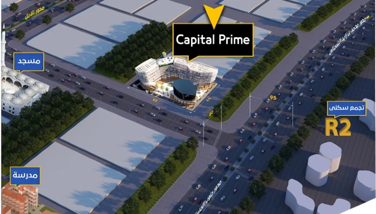 كابيتال برايم العاصمة الإدارية master plan