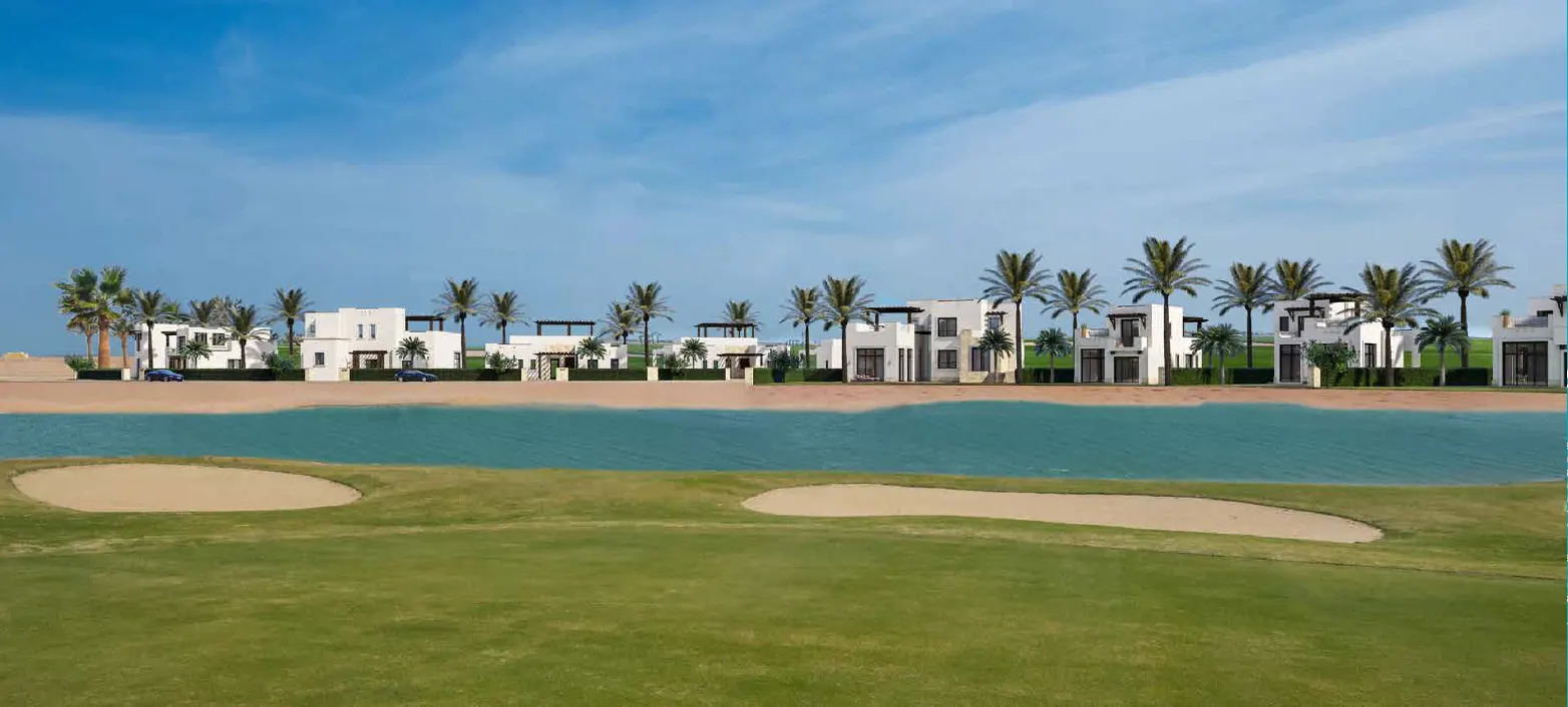 سيان