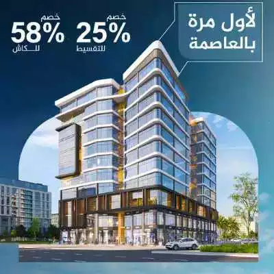 Mall Grand Kanyon New Capital 3