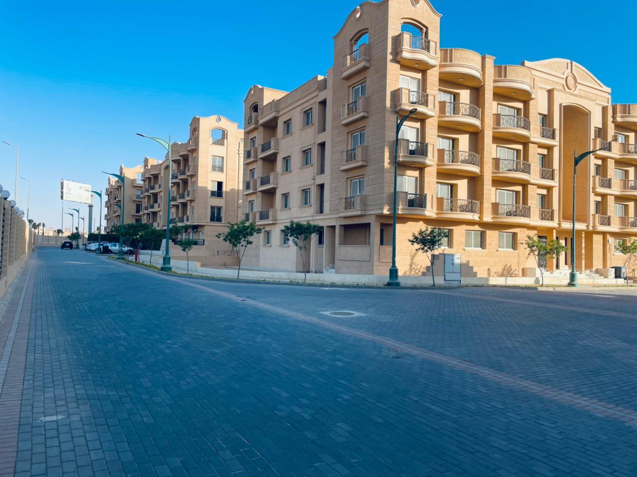 ديار 2 5