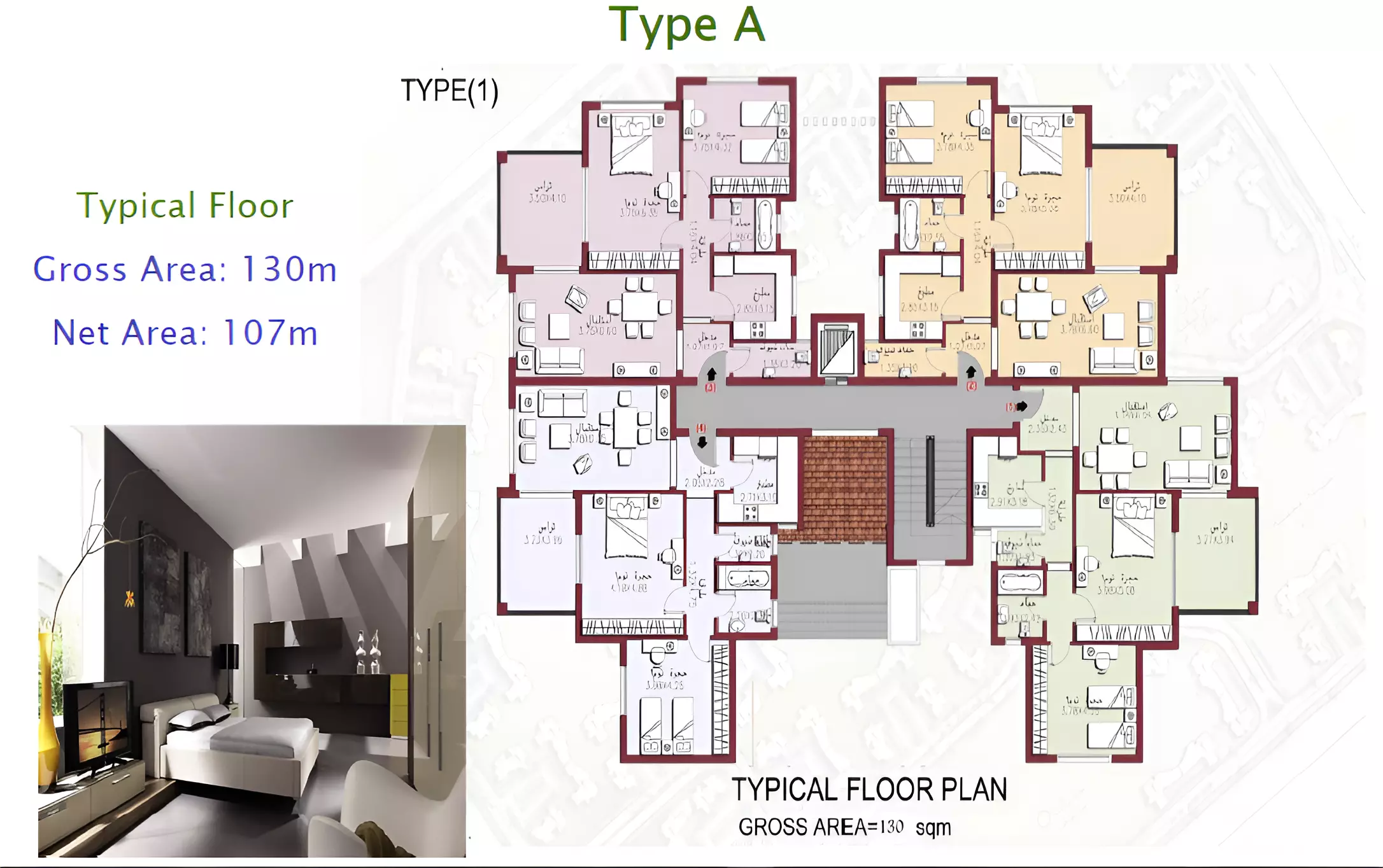 Apartment · 2 Bedrooms · 130 m² in Garden Hills 2