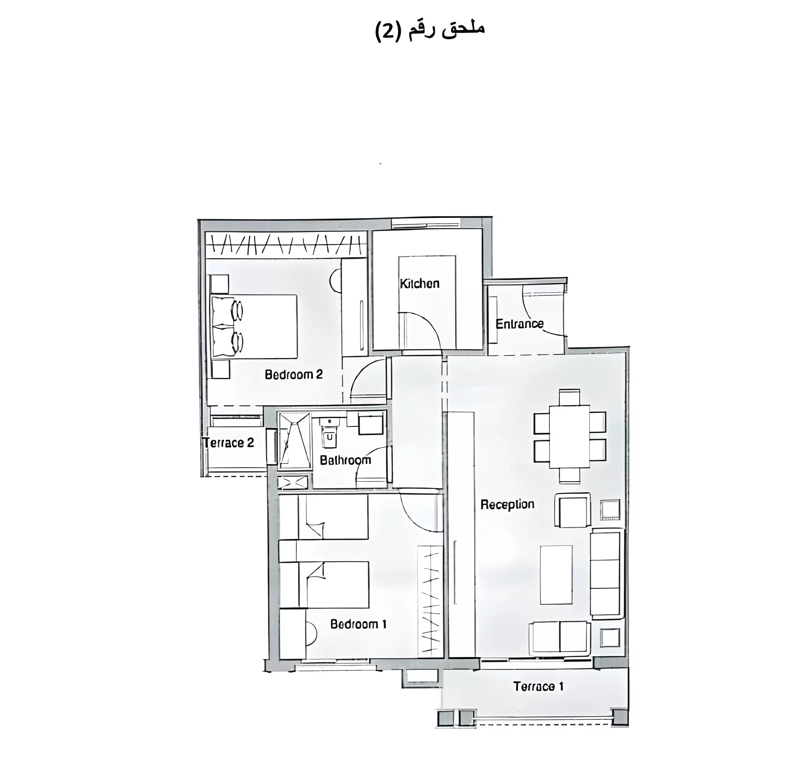 Apartment · 2 Bedrooms · 106–162 m² in Regent's Square 3