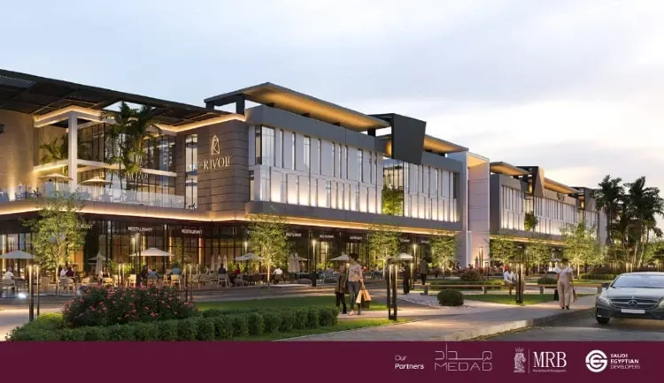 Mall Rivoli New Capital 1