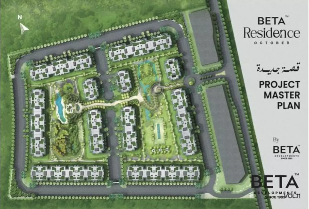 Compound Beta Residence October master plan