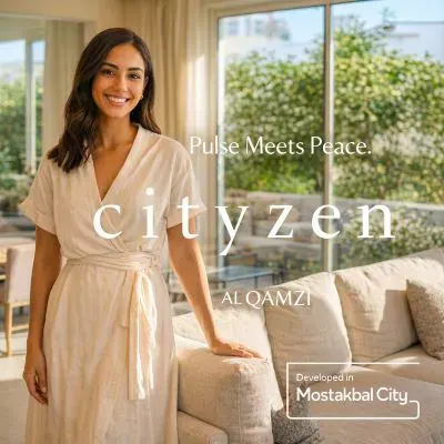 Compound CityZen Mostakbal City