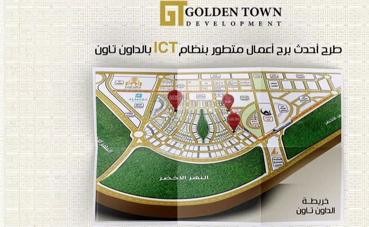 دينيرو تاور العاصمة الإدارية master plan