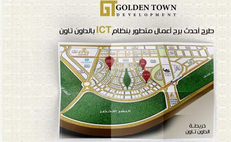 Dinero Tower New Capital master plan