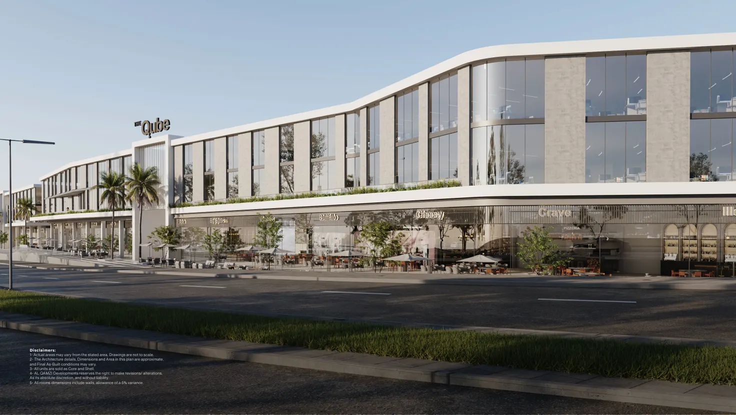 The Qube