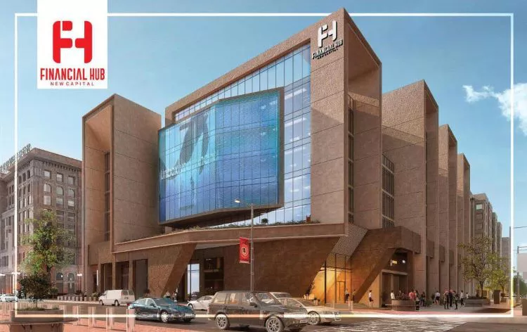 فايننشال هب العاصمة الإدارية 4