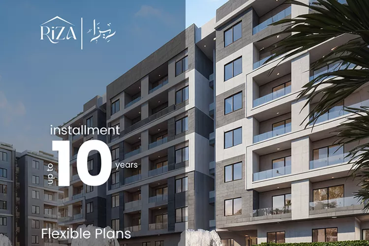 كمبوند ريزا الشيخ زايد master plan