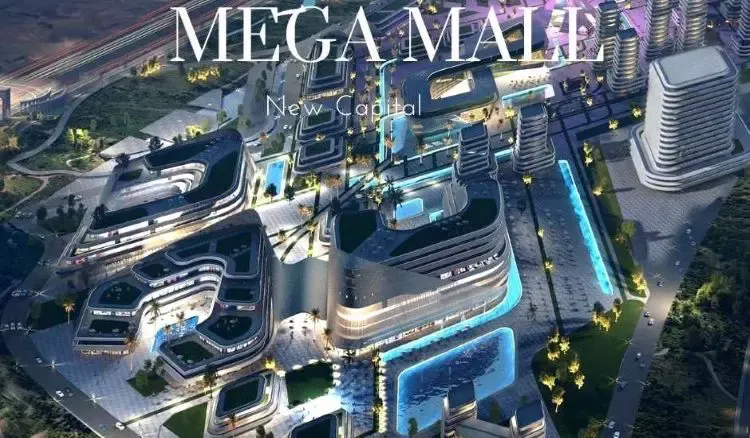 Mega Mall New Capital 1