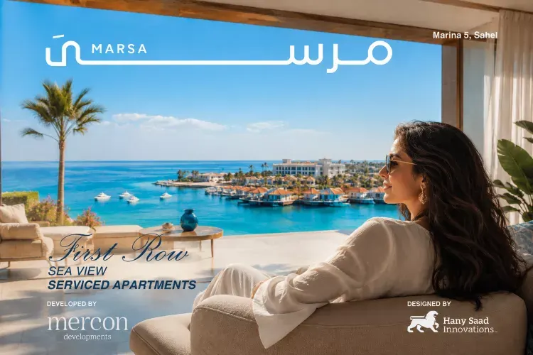 Hotel Marsa North Coast 3