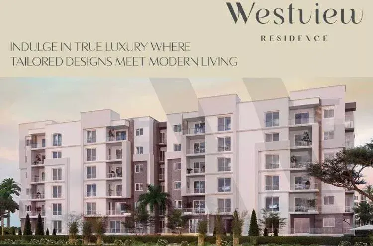 Compound Westview New Zayed 4