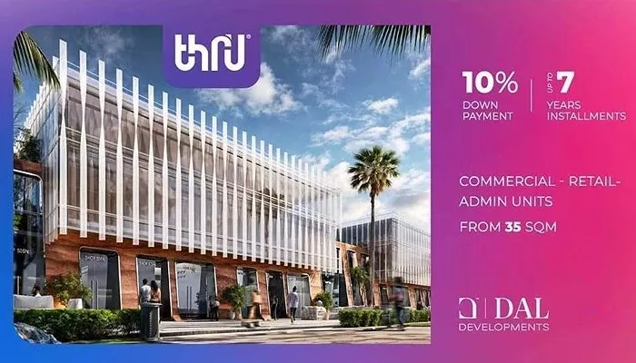 Mall Thru El Sheikh Zayed 2