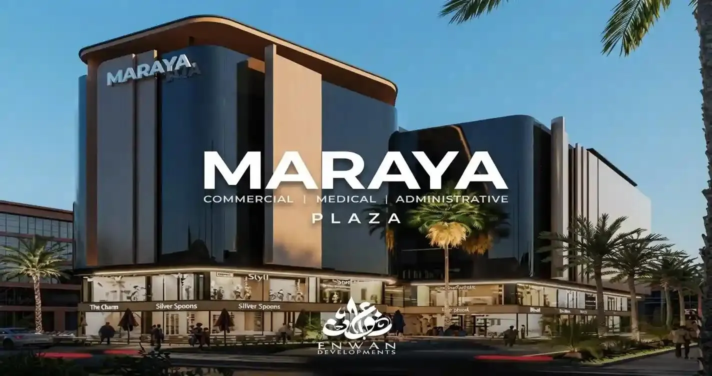 Maraya Plaza Mall New Cairo