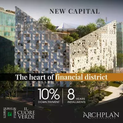 IL Cuore Verde New Capital