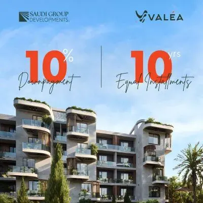 Compound Valea Sheikh Zayed