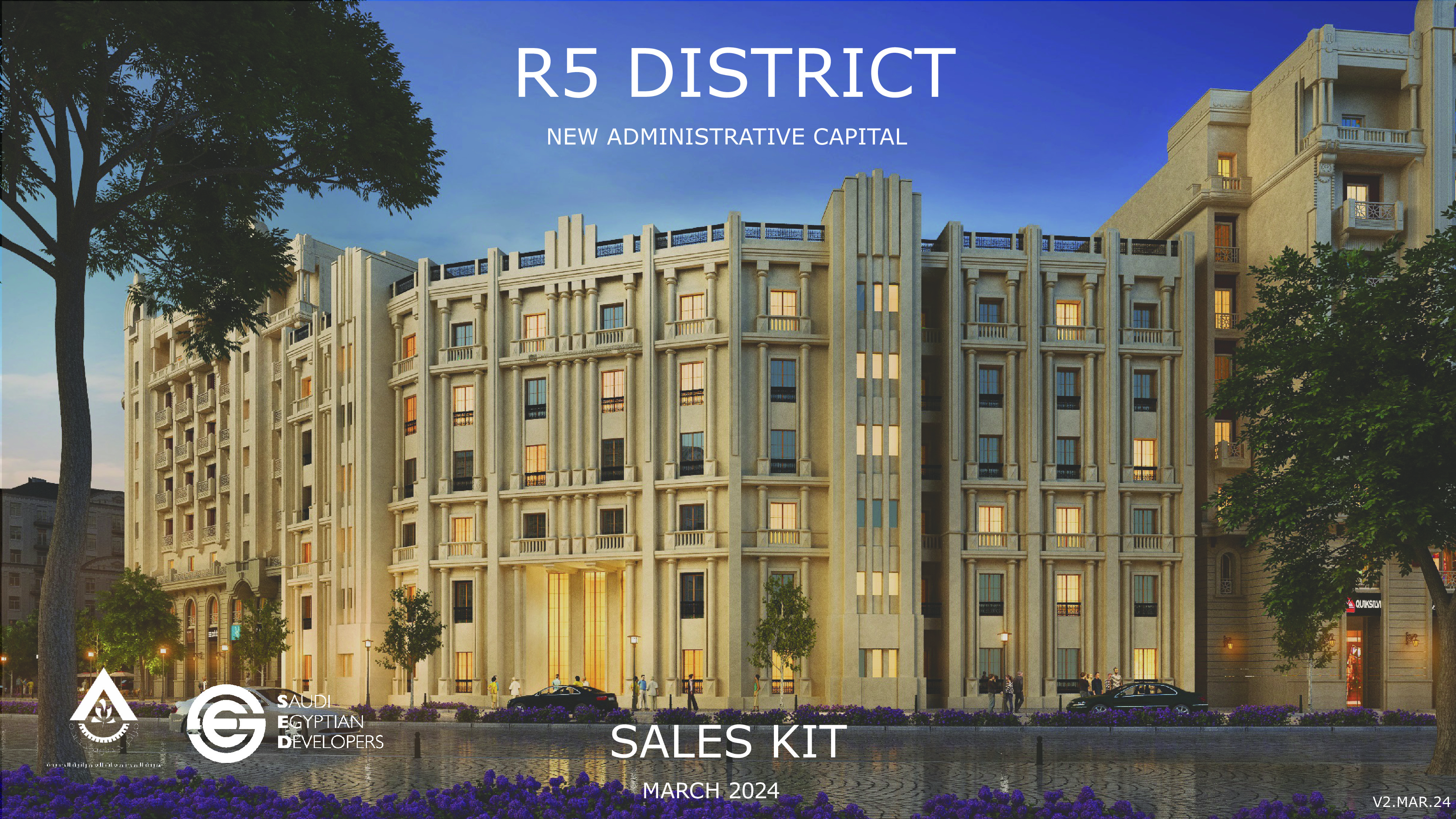 R5